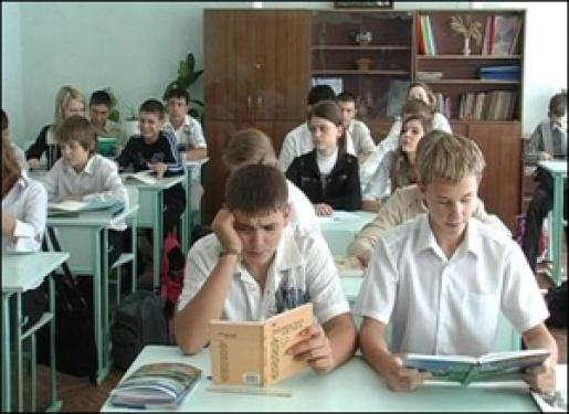 русский язык решебник 10 класс